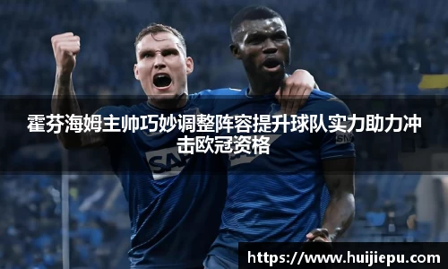 zoty中欧体育官网
