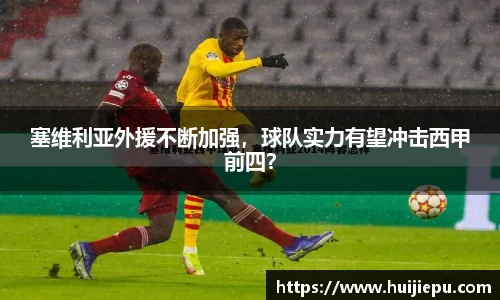 zoty中欧体育