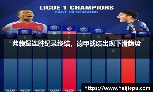zoty中欧体育