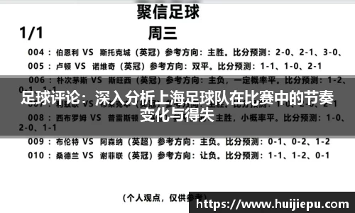 zoty中欧体育