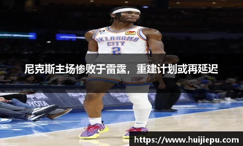zoty中欧体育官方网站