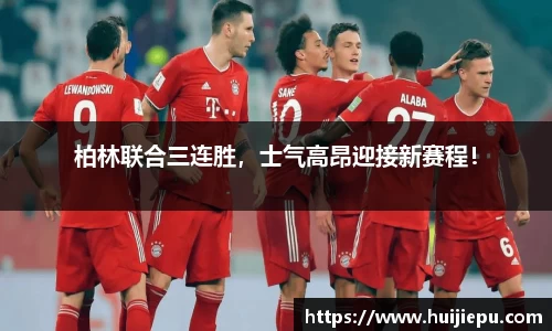 zoty中欧体育官网