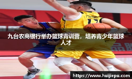 zoty中欧体育