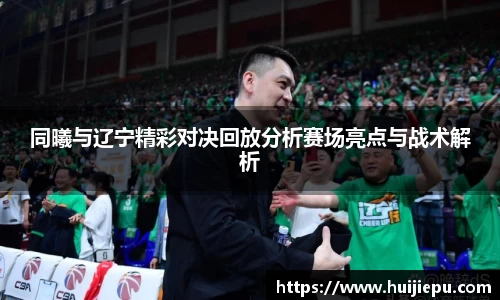 zoty中欧体育