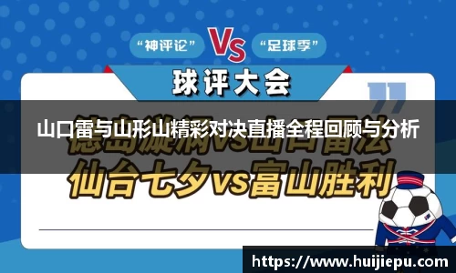 zoty中欧体育