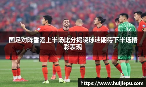 zoty中欧体育