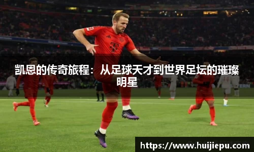 zoty中欧体育