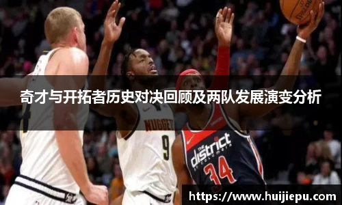 zoty中欧体育平台