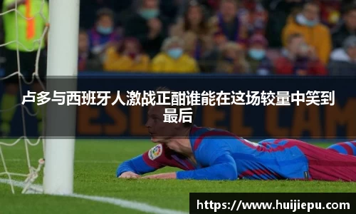 zoty中欧体育