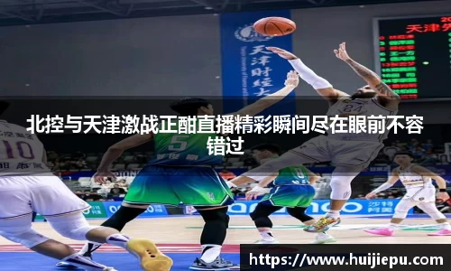 zoty中欧体育官方网站