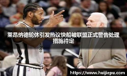 zoty中欧体育