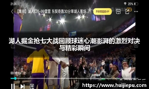 zoty中欧体育