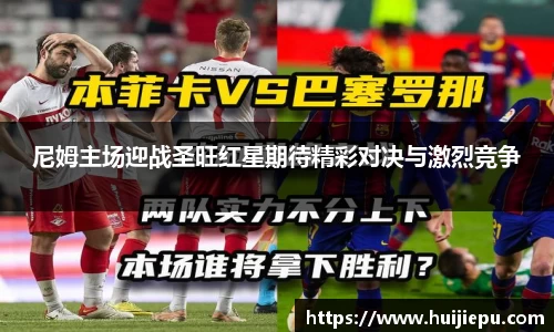 zoty中欧体育官方网站