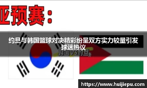 zoty中欧体育