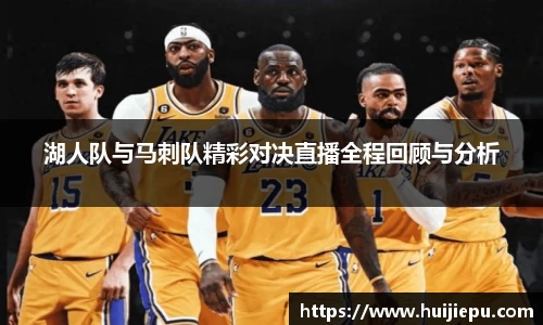 zoty中欧体育官网