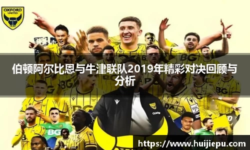 zoty中欧体育平台