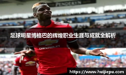 zoty中欧体育官网