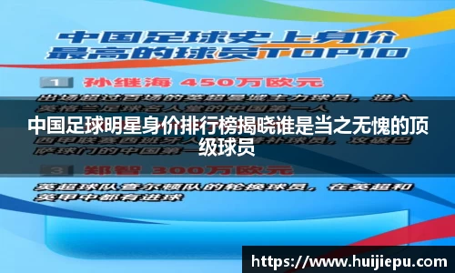 zoty中欧体育官方网站