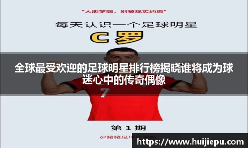 zoty中欧体育平台