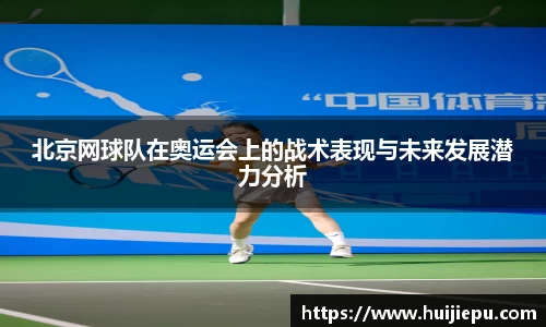 zoty中欧体育官网