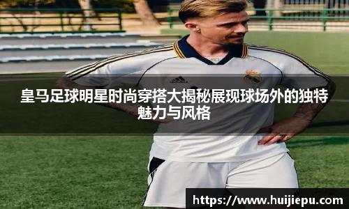 zoty中欧体育平台