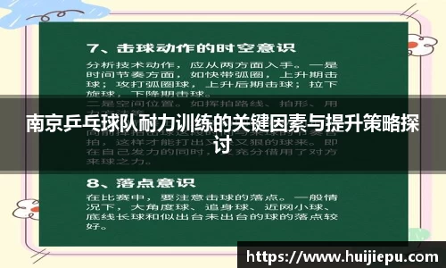 zoty中欧体育官方网站