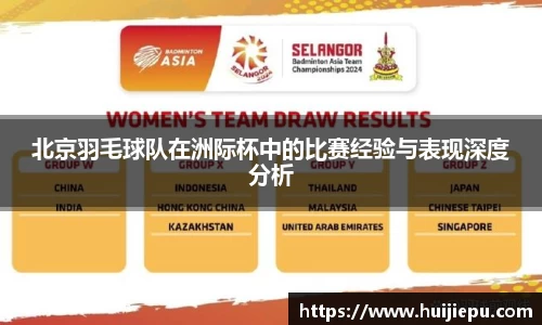 zoty中欧体育官方网站