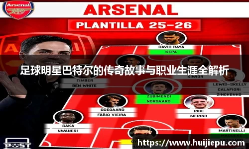 zoty中欧体育平台