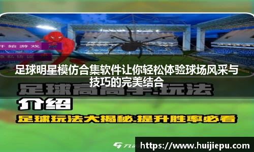 zoty中欧体育官方网站