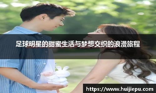 zoty中欧体育官方网站