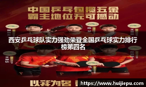 zoty中欧体育官网